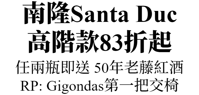 主圖(圖片說明請修改)